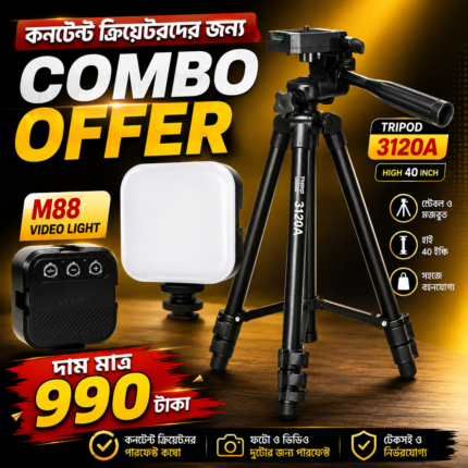 Combo offer tripod & m88 led light