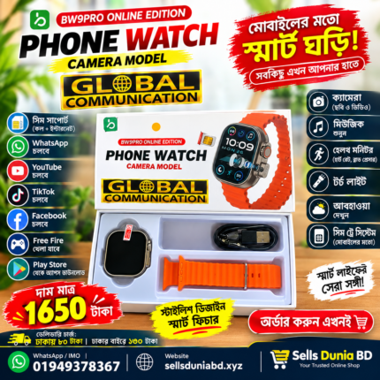 BW9 Pro Online Edition Phone Watch (Camera Model) Smart Watch